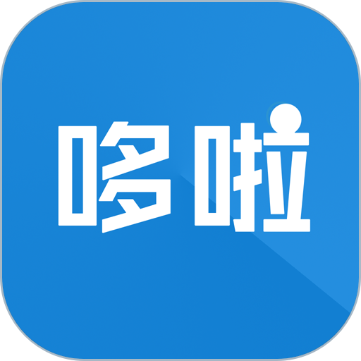百宝箱